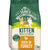 James Wellbeloved Kitten Rich In Turkey and Rice Dry Cat Food