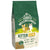 James Wellbeloved Kitten Rich In Turkey and Rice Dry Cat Food