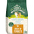 James Wellbeloved Adult Light Rich In Turkey and Rice Dry Cat Food