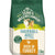 James Wellbeloved Adult Hairball Rich In Turkey and Rice Dry Cat Food
