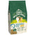 James Wellbeloved Adult Hairball Rich In Turkey and Rice Dry Cat Food