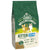 James Wellbeloved Kitten Rich In Fish and Rice Dry Cat Food