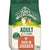 James Wellbeloved Adult Rich In Chicken and Rice Dry Cat Food