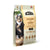 ACANA Homestead Harvest Dry Cat Food