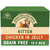 James Wellbeloved Kitten Grain Free Chicken in Jelly Wet Cat Food