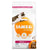 IAMS Vitality Senior Ocean Fish Dry Cat Food 2kg