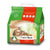 Cat's Best Original Clumping Cat Litter