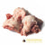 Kiezebrink Raw Food - Chicken Backs 2kg
