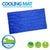 Ancol Cooling Mat