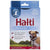 Company of Animals Halti Headcollar Red