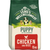 James Wellbeloved Puppy Junior Chicken and Rice Dry Dog Food