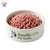 Southcliffe Raw Cat Food