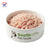 Southcliffe Raw Cat Food