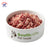 Southcliffe Raw Dog Food Free Flow Mince 1kg