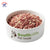 Southcliffe Raw Dog Food Free Flow Mince 1kg