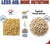 Trusty Pet Supplies Premium Pond Sticks