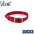 Ancol Viva Dog Collar