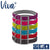Ancol Viva Padded Dog Collar