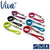 Ancol Viva Reflective Rope Clip Dog Lead