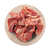 Natures Menu Raw Dog Food - Beef Chunks 1kg