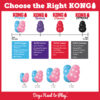 KONG Puppy - Image 4