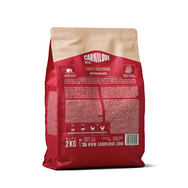 Carnilove Active Lamb & Wild Boar Dry Cat Food - Image 2