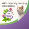 Beaphar StressLess Herbal Calming Cat Treats, 35g - Image 4